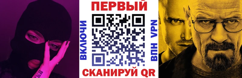 Амфетамин 97%  блэк спрут   Североуральск 