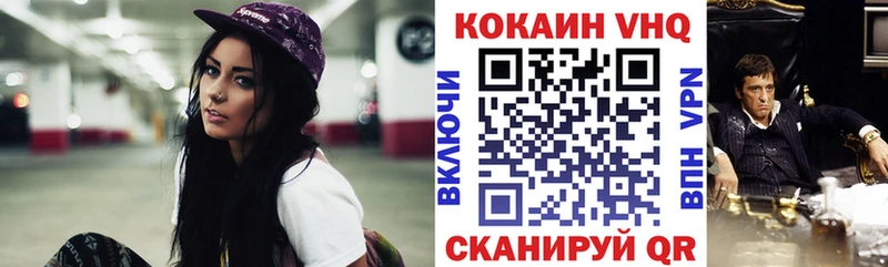 Кокаин 97%  площадка клад  Североуральск  KRAKEN маркетплейс 