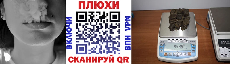 ГАШ Cannabis  Североуральск 
