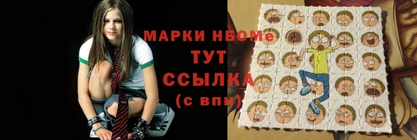 spice Алексин