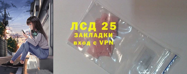 spice Алексин