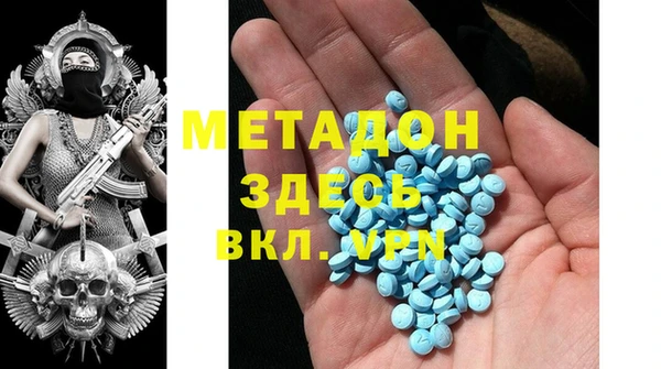 spice Алексин