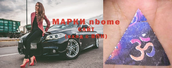 spice Алексин