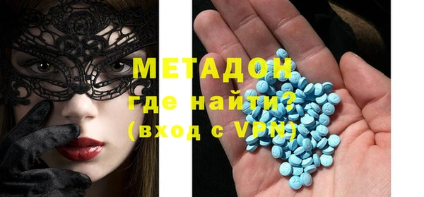 гашик Алексеевка