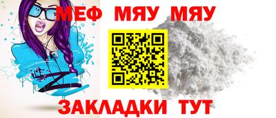 мдпв Тула