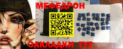 героин Тулун