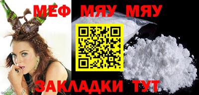 мдпв Тула