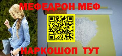 мдпв Тула