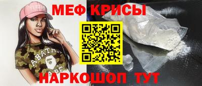 мдпв Тула