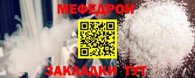 героин Тулун