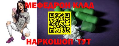 героин Тулун