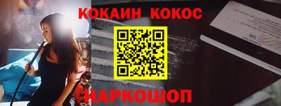 стаф Туймазы