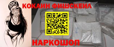 мдпв Тула