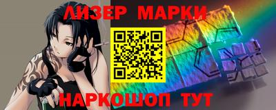 героин Тулун