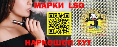 стаф Туймазы