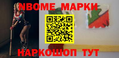 стаф Туймазы