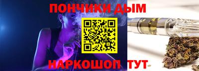 мдпв Тула