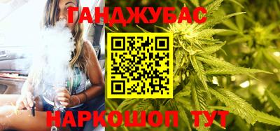героин Тулун