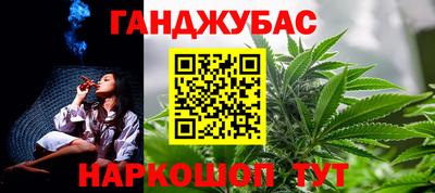 стаф Туймазы