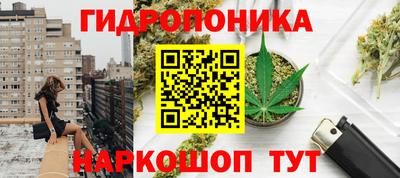 героин Тулун