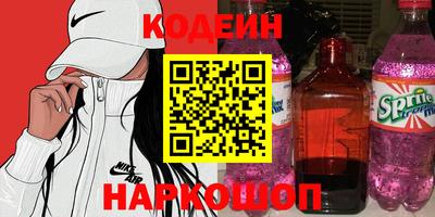 мдпв Тула