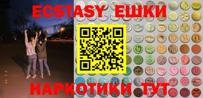 мдпв Тула