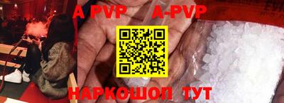 героин Тулун
