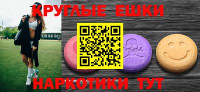 мдпв Тула