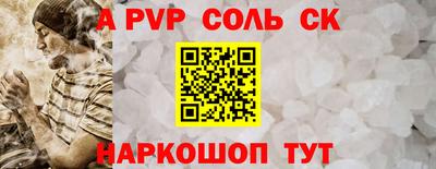 мдпв Тула