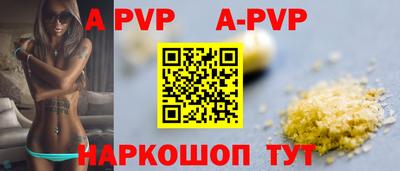 мдпв Тула