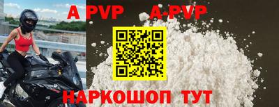 героин Тулун