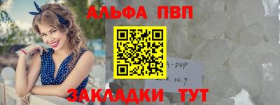 мдпв Тула