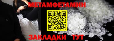 героин Тулун