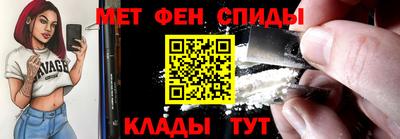 стаф Туймазы