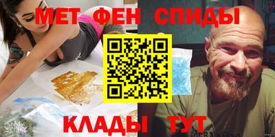 стаф Туймазы