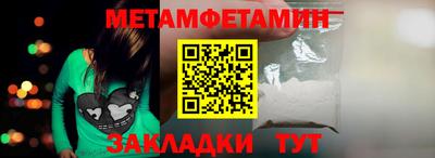 стаф Туймазы