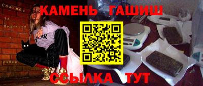 стаф Туймазы