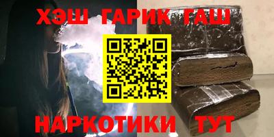 стаф Туймазы
