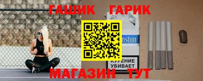 стаф Туймазы