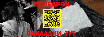героин Тулун