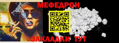 героин Тулун