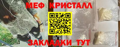 мдпв Тула